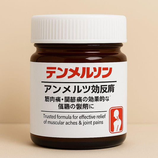 Relief You Can Count On – Fast-Acting Soothing Gel for Aches & Pain.